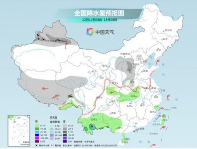 ​更大范围的降雪要来了！今冬最强冷空气启程