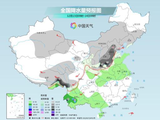 更大范围的降雪要来了！今冬最强冷空气启程 
