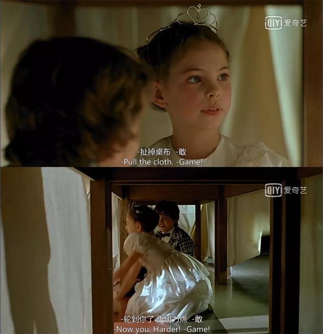 爱情电影排行榜（那些百看不厌的经典爱情电影）(3)