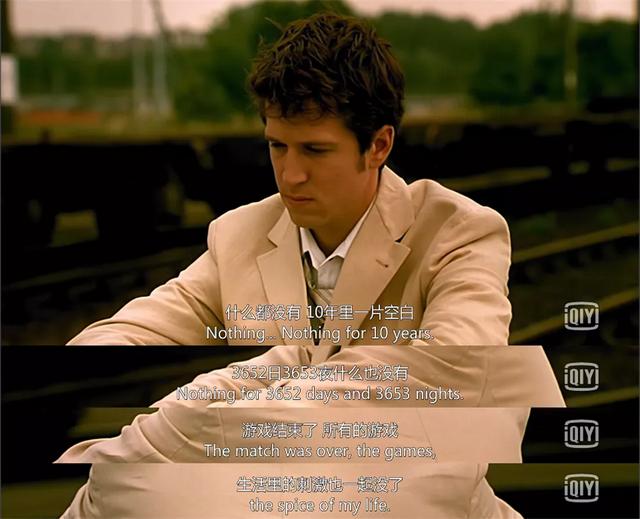 爱情电影排行榜（那些百看不厌的经典爱情电影）(5)