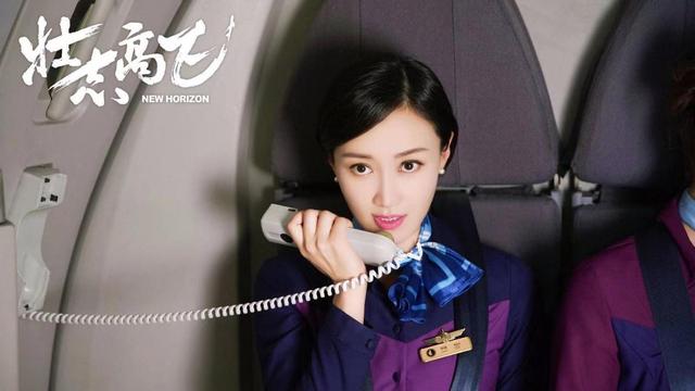 山河令导演还拍过什么剧（山河令导演出新剧）(4)