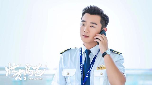 山河令导演还拍过什么剧（山河令导演出新剧）(3)