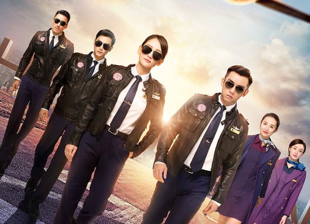 山河令导演还拍过什么剧（山河令导演出新剧）(2)