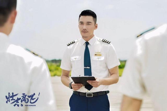 山河令导演还拍过什么剧（山河令导演出新剧）(5)