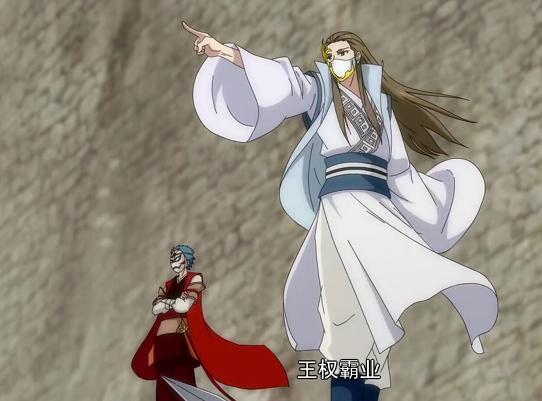 《狐妖小红娘》王权霸业事业爱情双丰收？漫迷：赔了夫人又折兵！