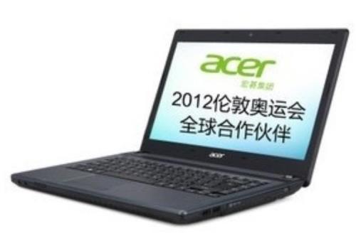 宏碁笔记本官方售后维修点查询