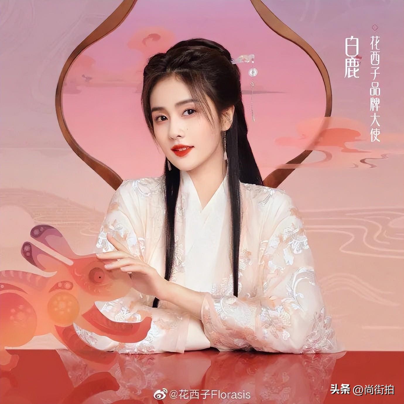 白鹿穿红裙代言写真美如仙子!演绎曼妙中国色彩之美