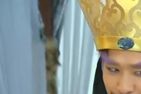 魔家四将死后双儿去了哪里