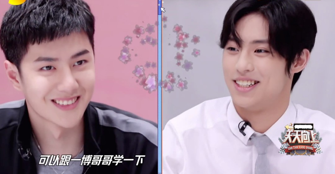 天天向上有哪些主持人(天天向上目前主持人)  第17张