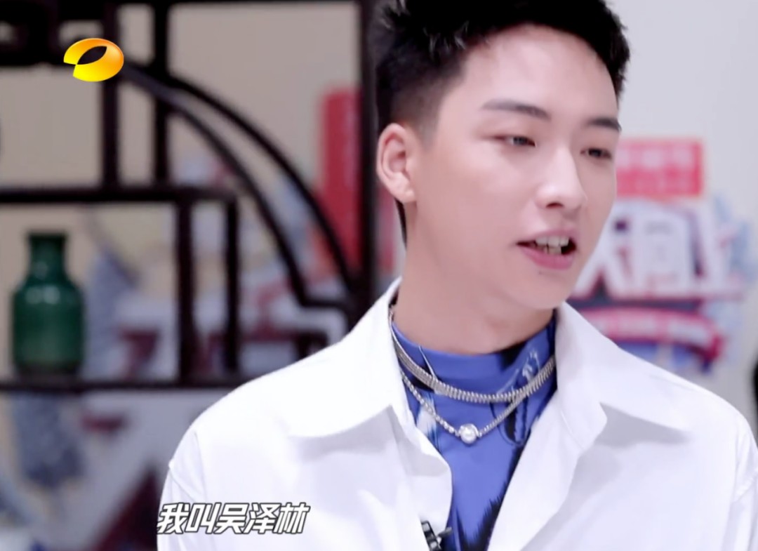 天天向上有哪些主持人(天天向上目前主持人)  第15张