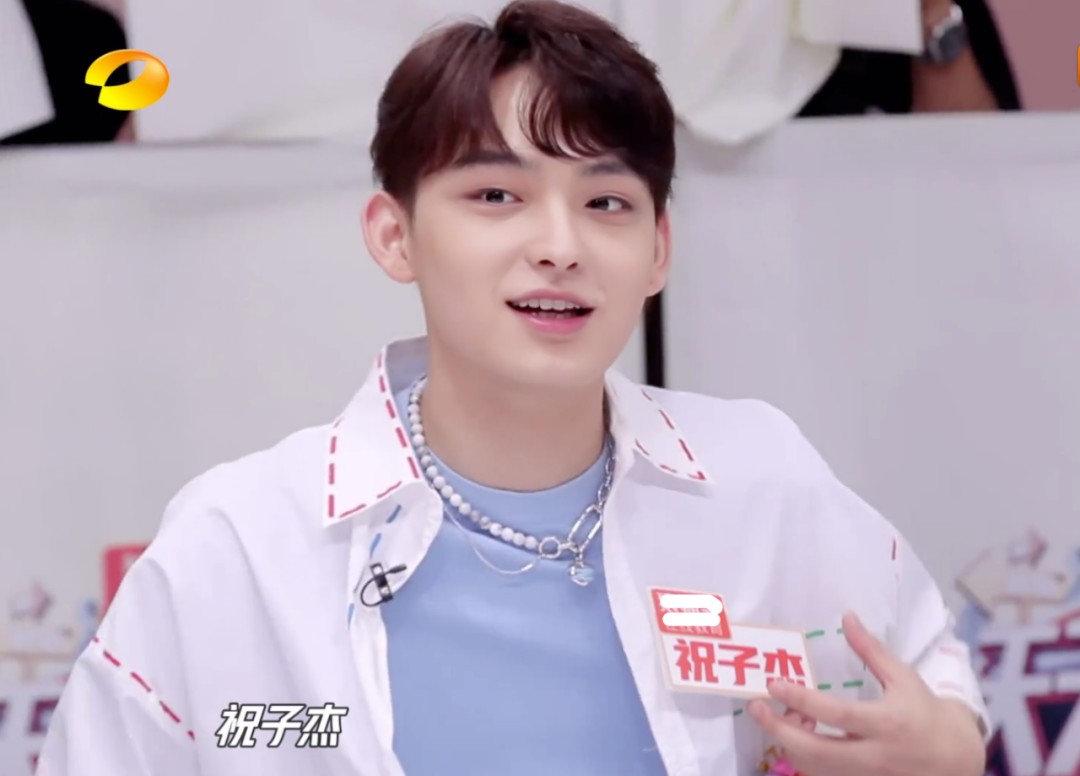 天天向上有哪些主持人(天天向上目前主持人)  第14张