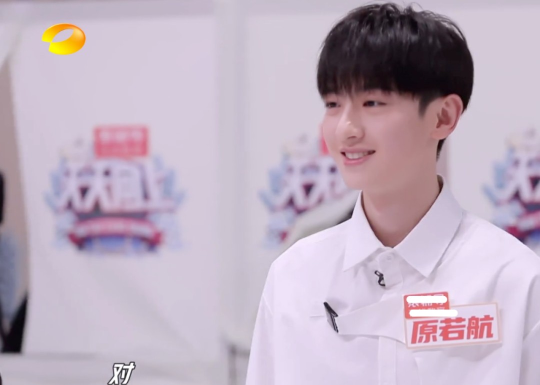 天天向上有哪些主持人(天天向上目前主持人)  第10张