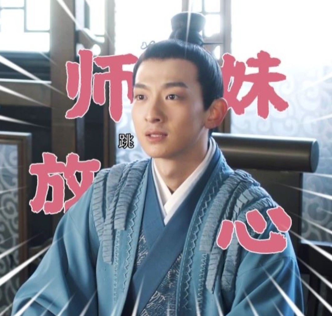 天天向上有哪些主持人(天天向上目前主持人)  第11张