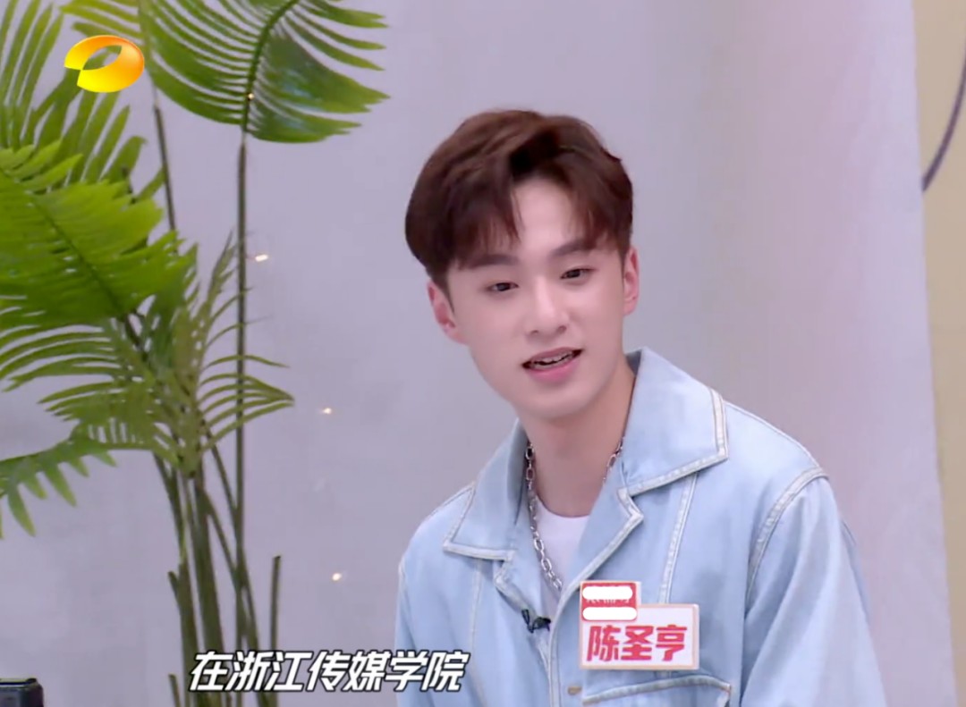 天天向上有哪些主持人(天天向上目前主持人)  第8张