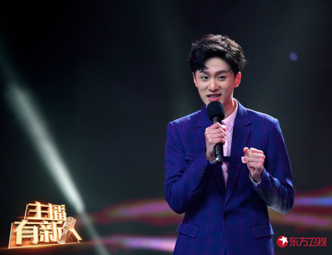 天天向上有哪些主持人(天天向上目前主持人)  第9张