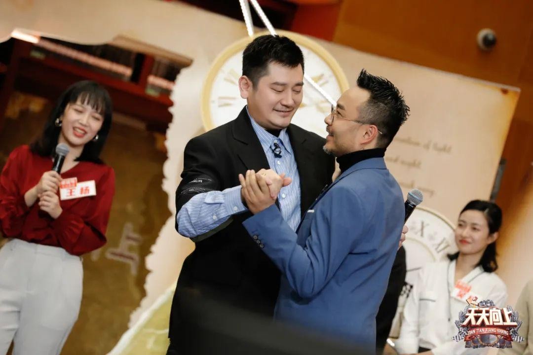 天天向上有哪些主持人(天天向上目前主持人)  第4张