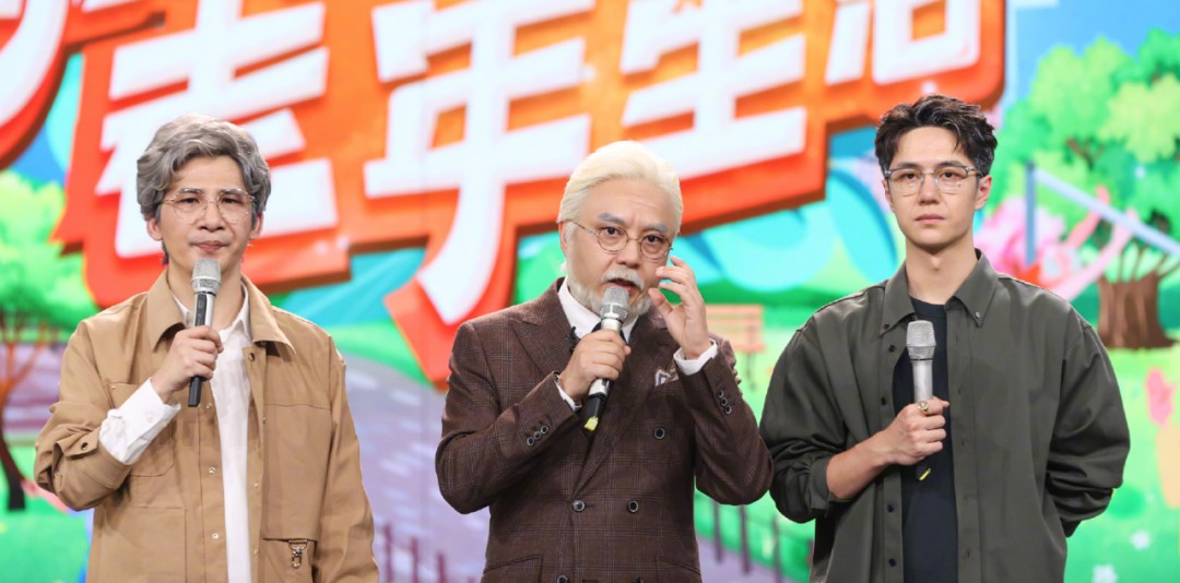 天天向上有哪些主持人(天天向上目前主持人)  第2张