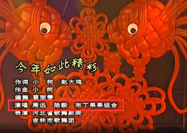 张卫健柏雪微博互动（曾是张卫健最爱的）(4)