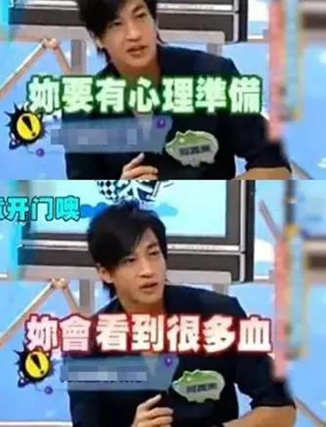 张卫健柏雪微博互动（曾是张卫健最爱的）(7)