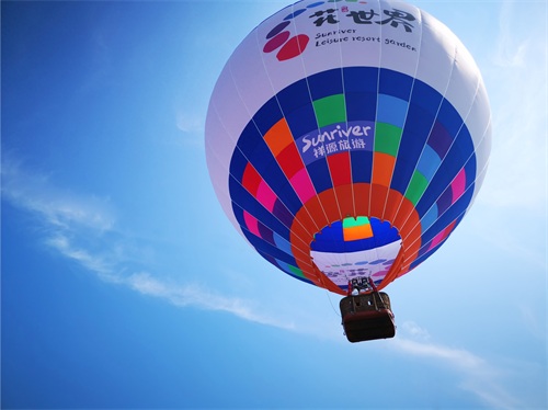 合肥首个城市湖景蹦极，最新网红打卡点，游客：这样玩最吓人