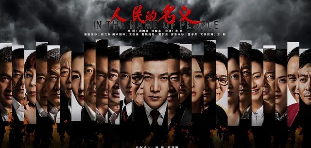 王千源演过的电影(王千源出演过的电影) 王千源 第1张