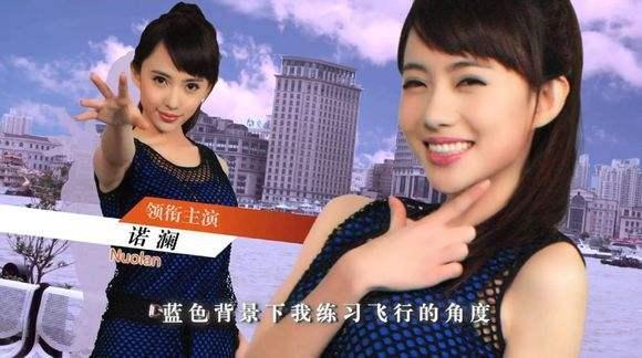 她是《爱情公寓》诺澜，出道7年无人知，如今大尺度照曝光!