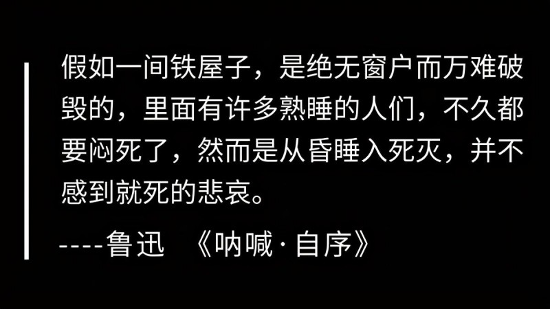 半藏森林经历了什么(半藏森林复出被抵制郑爽弃养被封杀)