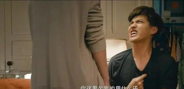 吴亦凡觉得自己前世是啥(吴亦凡你欠她们的用什么还)