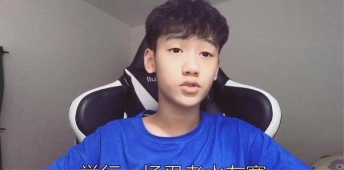 虎牙晚玉个人资料真名 晚玉是哪里人