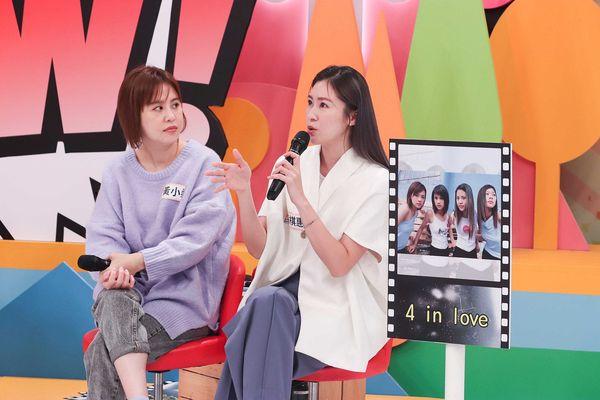 fourinlove组合为什么解散(4inlove组合成员现状介绍)