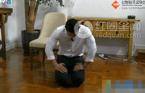 韩星刘承俊下跪道歉 刘承俊为什么不服兵役