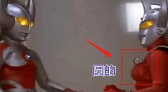 泰罗小时候正片（毁童年穿帮镜头）(2)