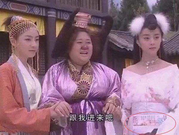 泰罗小时候正片（毁童年穿帮镜头）(4)