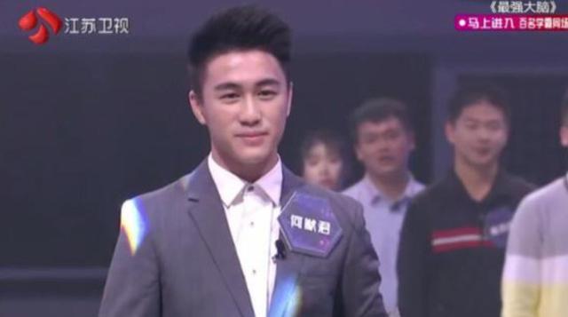 最强大脑何猷君初始排名(最强大脑因何猷君退赛改变赛制)(1)