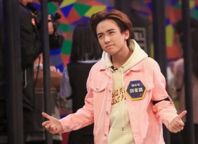 最强大脑何猷君初始排名(最强大脑因何猷君退赛改变赛制)(11)