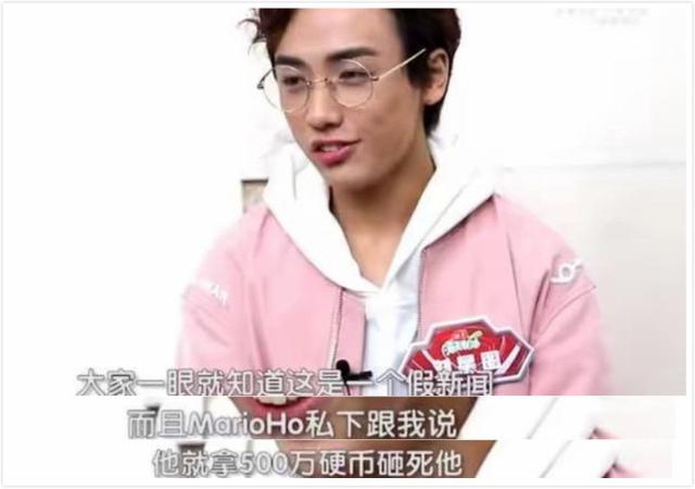 最强大脑何猷君初始排名(最强大脑因何猷君退赛改变赛制)(6)