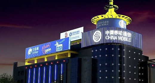 0085是什么电话服务,0085是中国移动吗图2