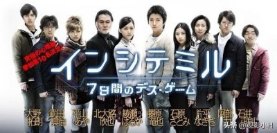 ​五部密室逃脱电影推荐，紧张到窒息