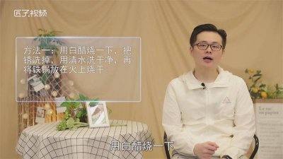 ​汽车机油加多了会有什么影响对车 汽车机油加多了对车子有什么影响