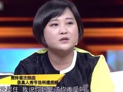 王梓芠照片资料(女演员王梓芠遭原配殴打)