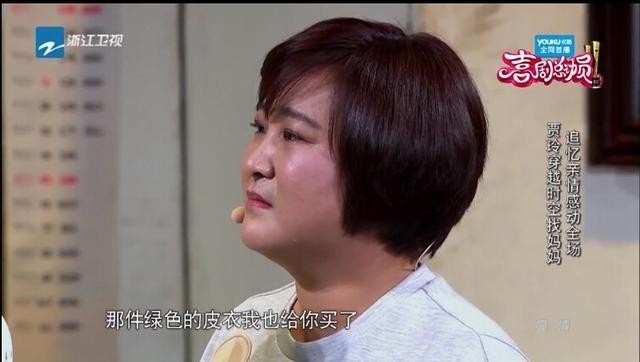 王梓芠照片资料(女演员王梓芠遭原配殴打)