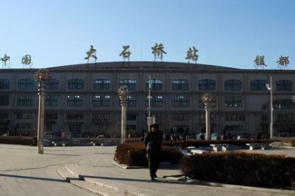 大石桥属于哪个市(辽宁大石桥属于哪个城市)