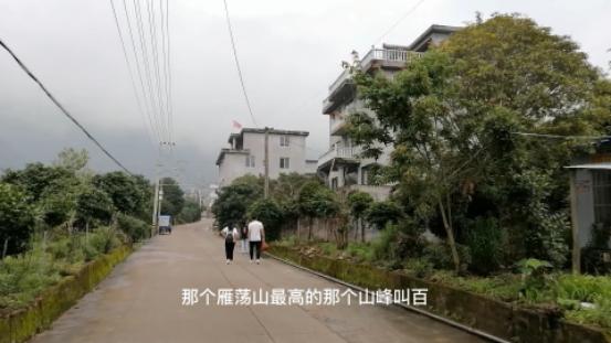 雁荡山有什么景点可以玩（雁荡山免费旅游景点攻略）(1)