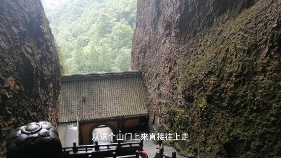 雁荡山有什么景点可以玩（雁荡山免费旅游景点攻略）(29)