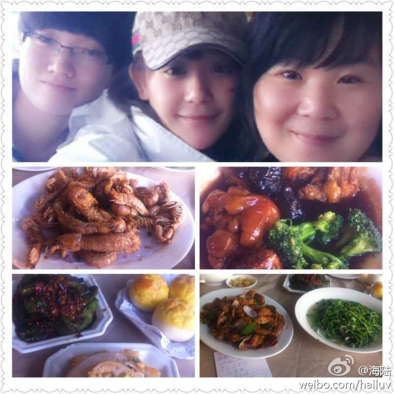 海陆个人资料写真作品