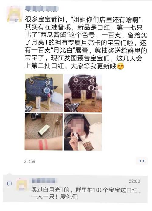 秦霄贤家里做什么生意的爸爸是干什么的?秦霄贤家里的公司叫什么