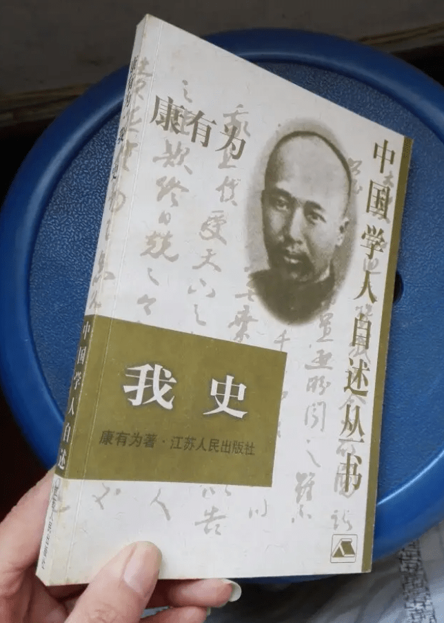 公车上书时间(康有为公车上书是哪年)