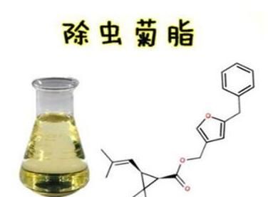 屋里有蜈蚣怎么办去除，家里有蜈蚣怎么办能除根？图1