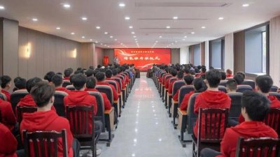 ​重庆信息技术职业学院举行特色学院开班仪式