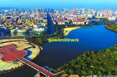 ​我不想平庸的过一生(不想平凡的过一生)